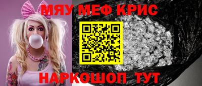 ешки Тара
