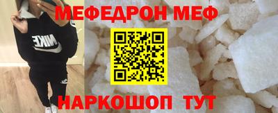 ешки Тара