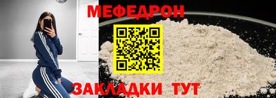 ПСИЛОЦИБИНОВЫЕ ГРИБЫ Татарск