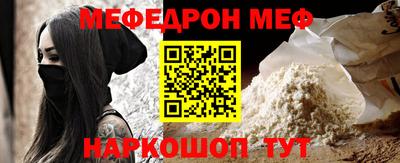 ешки Тара