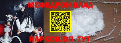 ALPHA-PVP Тверь