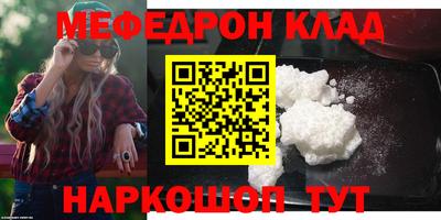 ALPHA-PVP Тверь