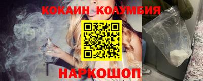 ПСИЛОЦИБИНОВЫЕ ГРИБЫ Татарск