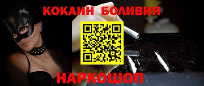ПСИЛОЦИБИНОВЫЕ ГРИБЫ Татарск