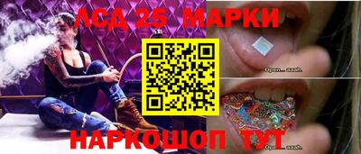 ПСИЛОЦИБИНОВЫЕ ГРИБЫ Татарск