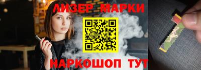 ALPHA-PVP Тверь