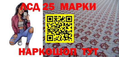 ALPHA-PVP Тверь