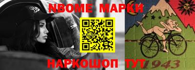 ешки Тара