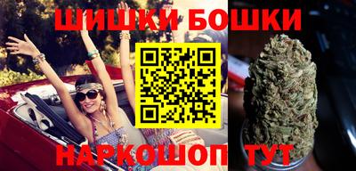 ПСИЛОЦИБИНОВЫЕ ГРИБЫ Татарск