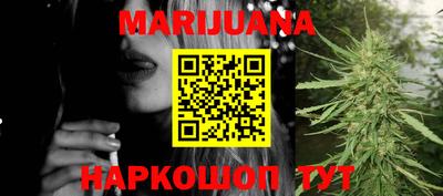 ПСИЛОЦИБИНОВЫЕ ГРИБЫ Татарск