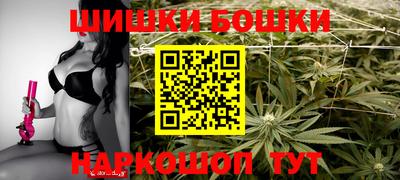 ешки Тара
