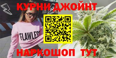 ПСИЛОЦИБИНОВЫЕ ГРИБЫ Татарск