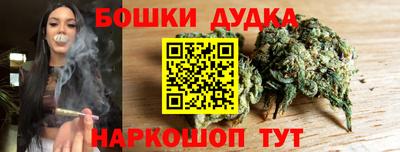 ешки Тара