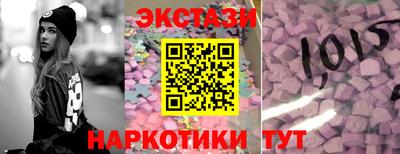 ALPHA-PVP Тверь