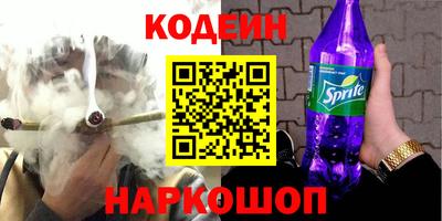 ALPHA-PVP Тверь