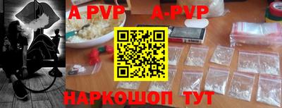 ешки Тара