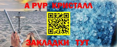 ешки Тара