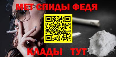 ALPHA-PVP Тверь