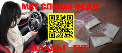 ALPHA-PVP Тверь