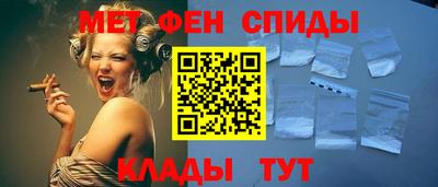 ALPHA-PVP Тверь