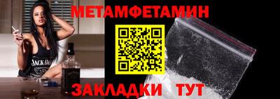 ешки Тара