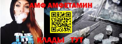 ПСИЛОЦИБИНОВЫЕ ГРИБЫ Татарск