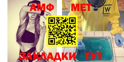 ПСИЛОЦИБИНОВЫЕ ГРИБЫ Татарск