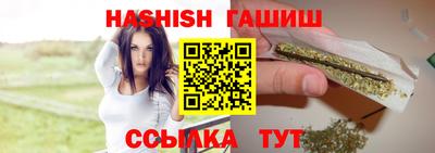 ALPHA-PVP Тверь