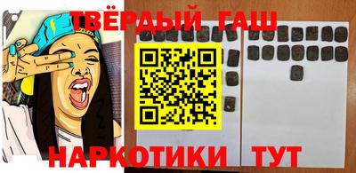 ешки Тара