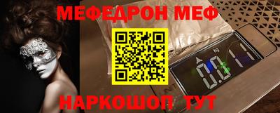 ПСИЛОЦИБИНОВЫЕ ГРИБЫ Татарск