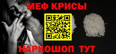 ешки Тара
